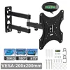 TV Wandhalterung Wandhalter LCD LED Fernseher 32-55 Zoll Produktbild-Vorschau 3