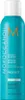 Moroccanoil Perfect Defense, Alle Haare, Spraydose, 1 Produktbild-Vorschau 2