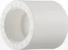 Ø 25mm, PPR Aqua Plus Muffe in Weiß | Wasserrohr, Produktbild-Vorschau 1