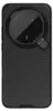 Handyhülle für Honor Magic8 Pro, Nillkin CamShield Prop Produktbild-Vorschau 3
