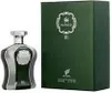 Afnan Highness III Eau de Parfum für Herren 100 ml Produktbild-Vorschau 6