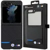 Etui Bmw Leder Carbon Do Samsung Galaxy Z Flip 5 - Czarne Produktbild-Vorschau 1