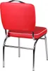 A red and white diner-style chair shown from the back. Náhled obrázku produktu