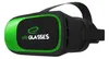 Okulary 3D Esperanza "Doom" Dla Smartfonów 3,5"-6" Podgląd zdjęcia produktu 6