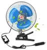 12V 20 cm (8 Zoll) Autolüfter mit Clip-Klammer Produktbild-Vorschau 1