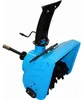 GÜDE Schneefräse Fräse Schneeräumer Räumer 56cm Räumbreite Produktbild-Vorschau 5