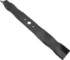 lame de 51cm pour Oleo-Mac MAX 53 VBX (53VBX) MAX 53 VBD Voir les images du produit 1