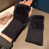 Pulswärmer, Fingerlose Handschuhe, Winter Frauen Gestrickte Produktbild-Vorschau 7