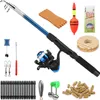 Kombination aus Angelrute und Rolle, komplettes Kit 1,8 m Produktbild-Vorschau 7