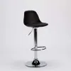 New Orleans Design Bar- und Küchenhocker mit Lederkonsole - Produktbild-Vorschau 1