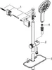 Grohe Brausestangenset Rainshower 130 SA 900mm 3 Podgląd zdjęcia produktu 2