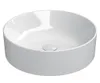 Sapho GSI Kube X - Umývadlo na dosku, 45 cm, bez prepadu, Náhľad obrázku produktu 1