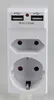 Heitech 6x 2-cestný zásuvkový adaptér s 1 portom USB a 1 Náhľad obrázku produktu 15