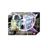 Dragon Ball Super Gift Collection 2022 Náhľad obrázku produktu 3