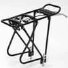 MidGard Fahrrad Gepäckträger aus Aluminiumlegierung, mit Produktbild-Vorschau 3