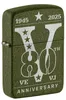 Accendino Zippo 1941 Replica VJ 80th Anniversary Anteprima dell’immagine prodotto 1