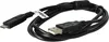 vhbw USB-Kabel kompatibel mit Panasonic Lumix DMC-TZ3, Produktbild-Vorschau 1