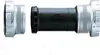 Dolny wspornik Shimano Hollowtech | SM-BB52 | 68/73 mm Podgląd zdjęcia produktu 6