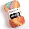 YarnArt Jeans Crazy (50g/160m) 8202 sonnenaufgang Produktbild-Vorschau 4