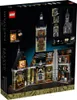 LEGO ICONS Strašidelný dům na pouti, Sada na stavění, 18 Náhled obrázku produktu 29
