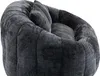 Sweiko Bean Bag Sofa Lazy Sofa Durable Comfort Lounger Podgląd zdjęcia produktu 19