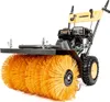 CEDRUS ZM02 Pružinový tlumič s pohonem 60cm / 6,5hp - Náhled obrázku produktu 2
