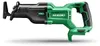 Scie sabre HITACHI - HIKOKI CR18DBW4Z 120mm 18V Li-ion - Voir les images du produit 2