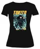 Demon Slayer Tokito Muichiro Mist Hashira Nebel Schwert Produktbild-Vorschau 2