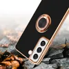 Cadorabo Schutzhülle für Samsung Galaxy S22 Hülle in Produktbild-Vorschau 7