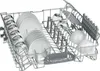 Bosch SMS25AI05E, Stojací, Plná velikost (60 cm), Nerezová Náhled obrázku produktu 6