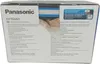 Panasonic KX-TG6821GB Schnurlostelefon mit AB schwarz Produktbild-Vorschau 23
