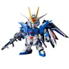 Bandai SD Gundam EX-Standard Rising Freedom Náhľad obrázku produktu 5