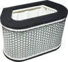 Luftfilter Vicma  für Yamaha Produktbild-Vorschau 1
