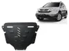Protezione antincastro per il motore della Honda CR-V Gen 3 Anteprima dell’immagine prodotto 1