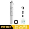 Solar-Tauchpumpe, 370W Leistung, 2T/H Durchflussrate, DC Produktbild-Vorschau 2