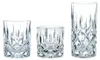 NACHTMANN 101764 NOBLESSE Becher Set 18-tlg Produktbild-Vorschau 38