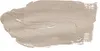 Wandfarbe Beige matt | The Color Kitchen Seedy Sunflower | Produktbild-Vorschau 7