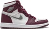 Air Jordan 1 Retro High OG Bordeaux - EU: 45 Produktbild-Vorschau 1