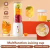 Tragbarer Mixer, 450ML USB Wiederaufladbar Mixer, Smoothie Produktbild-Vorschau 5