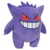 Pokémon Gengar Plüsch 30cm – Kuscheltier für Fans Produktbild-Vorschau 2