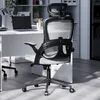Sedia da ufficio Diablo V-Light Sedia da ufficio ergonomica Anteprima dell’immagine prodotto 2