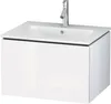 Waschtischunterbau L-CUBE 620x481x400mm nussbaum natur Produktbild-Vorschau 3
