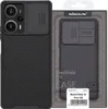 Nillkin Kamera Abdeckung Fall für Xiaomi Redmi Note 12 Produktbild-Vorschau 1
