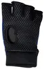 Tk Hockey 5 Linker Hockeyhandschuh Blau M Blau M Produktbild-Vorschau 2