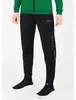 Pantalon Polyester Jako Challenge Femme - Noir / Vert Sport Voir les images du produit 5