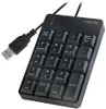 LogiLink USB Nummernblock kabelgebunden 19 Tasten schwarz Produktbild-Vorschau 2
