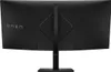 HP OMEN LCD 34c G2 curved VA 34 86,4 cm WQHD 3440x1440 1ms Náhľad obrázku produktu 6