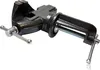 80 mm - Morsa da banco con ganasce di protezione | Morsa da Anteprima dell’immagine prodotto 6