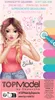 TopModel TOPModel Rainbow Glitter Gel Set Produktbild-Vorschau 2