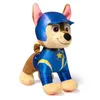 Paw Patrol Rescue Wheels: peluche Chase, il cane mascotte, Anteprima dell’immagine prodotto 1